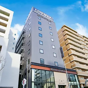 ホテルリブマックス札幌すすきの 札幌市