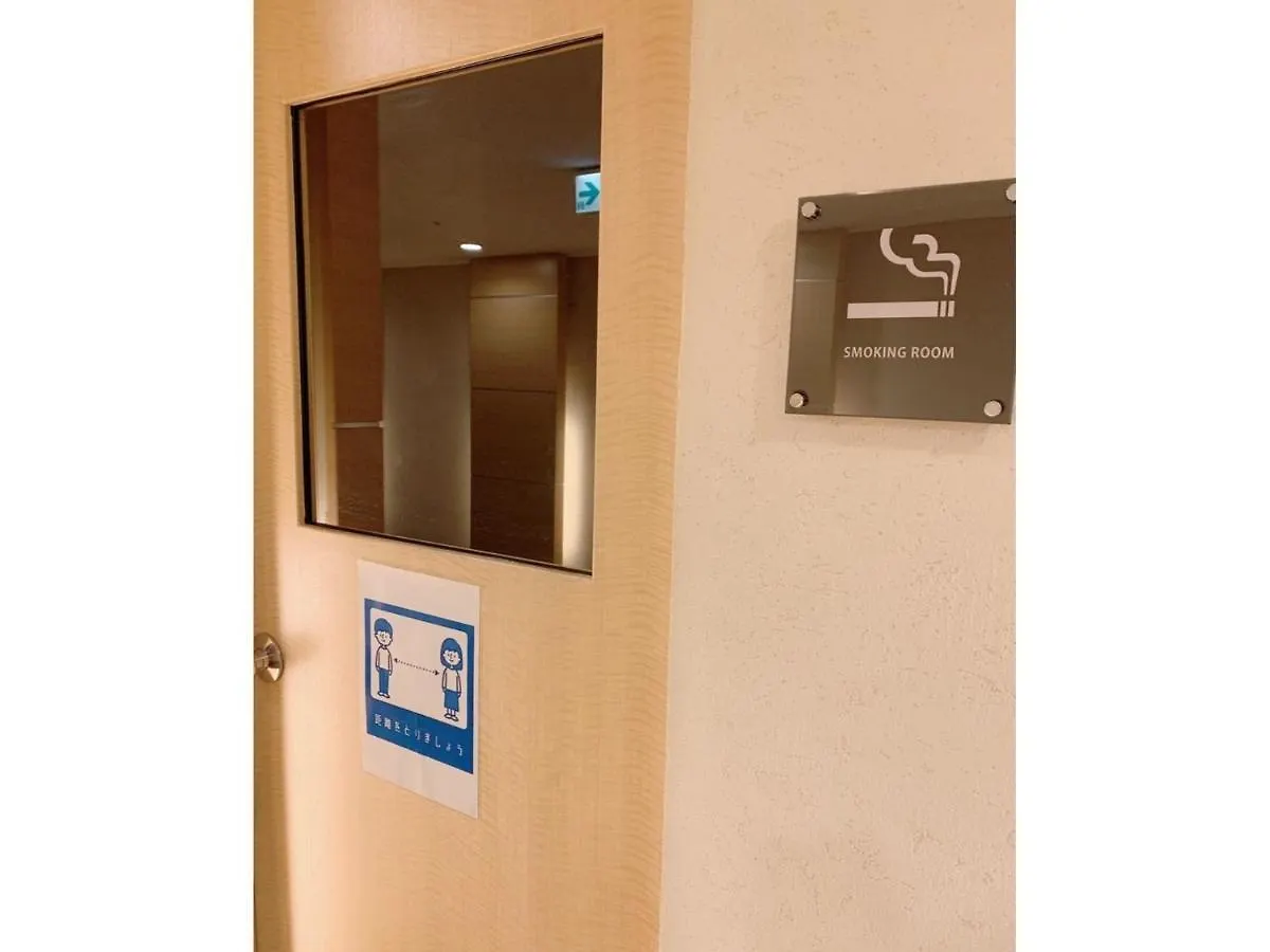 Tmark City Hotel Sapporo - Vacation Stay 90458V 0*,